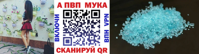 Где купить наркотики Тихорецк COCAIN Меф ГАШИШ Галлюциногенные грибы МАРИХУАНА