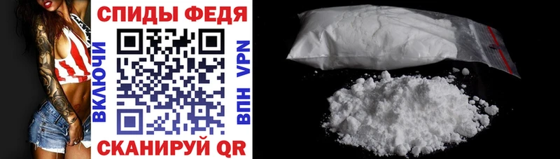 mega маркетплейс  Тихорецк  АМФ 98% 