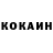 Кодеиновый сироп Lean Purple Drank Rustam Brezovskis