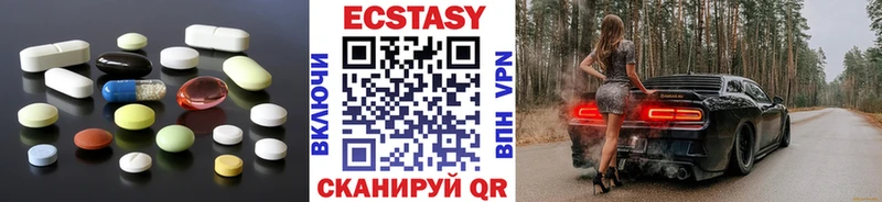 Ecstasy ешки  наркошоп  Тихорецк 