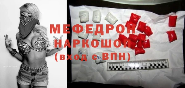 не бодяженный Остров