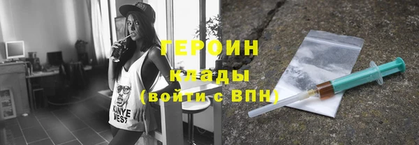 а пвп мука Осташков