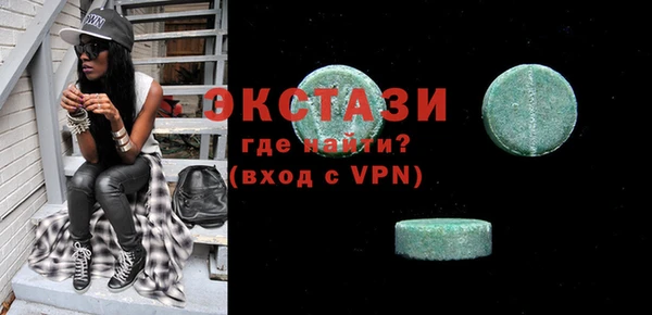 не бодяженный Остров
