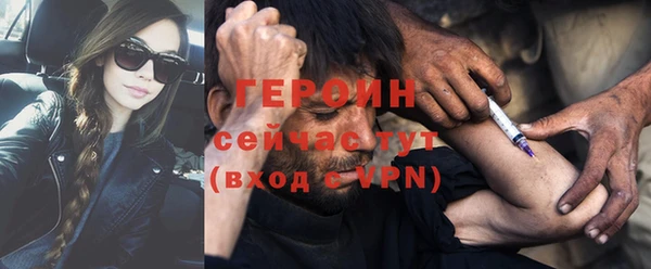не бодяженный Остров