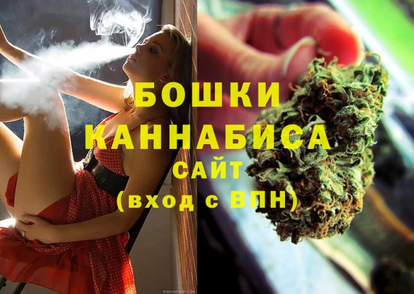 а пвп мука Осташков