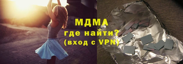а пвп мука Осташков