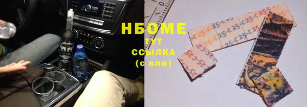 а пвп мука Осташков