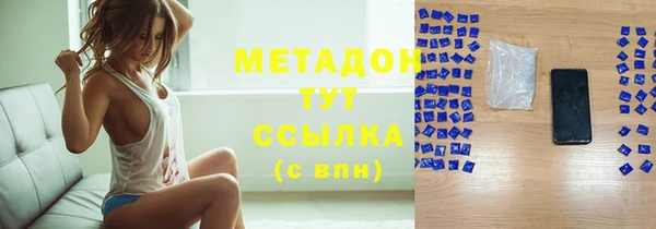 не бодяженный Остров