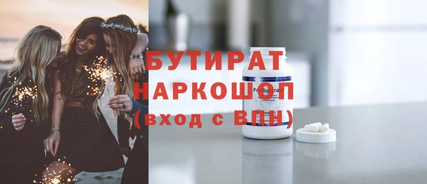 не бодяженный Остров