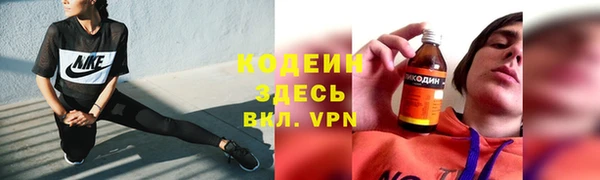 не бодяженный Остров