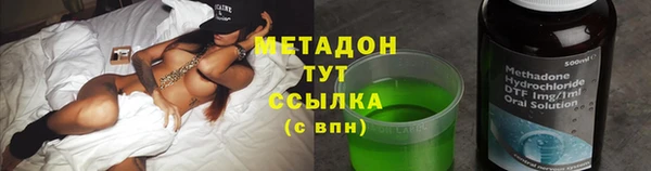 а пвп мука Осташков