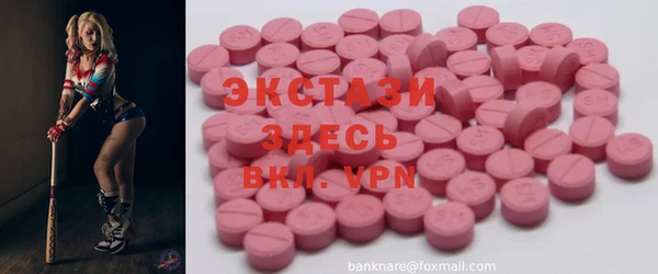 а пвп мука Осташков