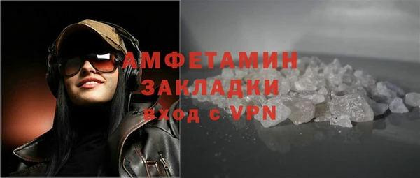 не бодяженный Остров