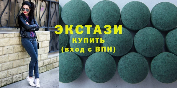 не бодяженный Остров