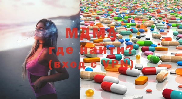 бутик Пересвет