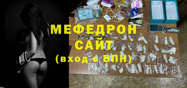 не бодяженный Остров