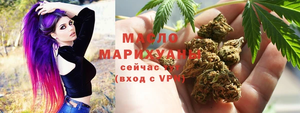 не бодяженный Остров