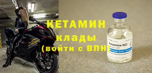 а пвп мука Осташков