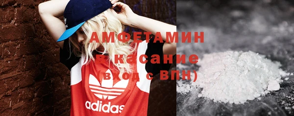 а пвп мука Осташков