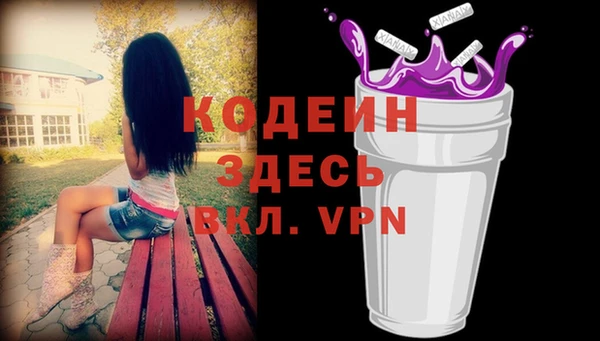 не бодяженный Остров