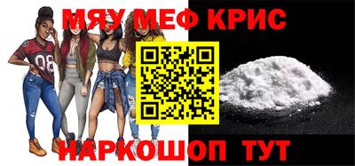 герыч Кунгур