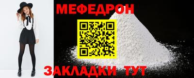 ALPHA PVP Кумертау