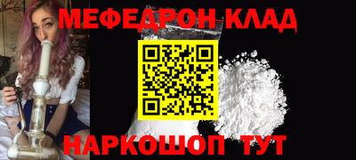 герыч Кунгур