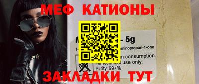 герыч Кунгур