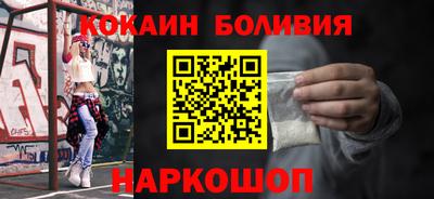 герыч Кунгур