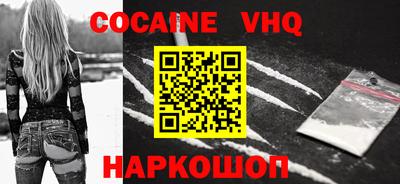 прущий лед Кулебаки