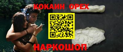 ALPHA PVP Кумертау