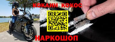 ALPHA PVP Кумертау