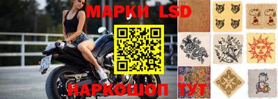 ALPHA PVP Кумертау