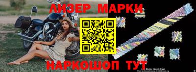 ALPHA PVP Кумертау