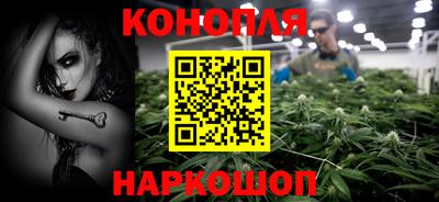 прущий лед Кулебаки