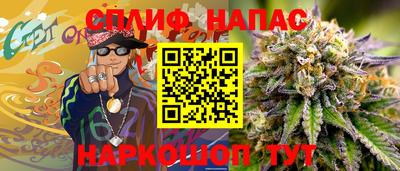 прущий лед Кулебаки