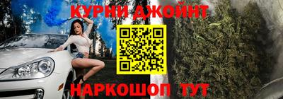 ALPHA PVP Кумертау