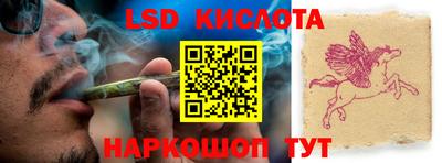 прущий лед Кулебаки