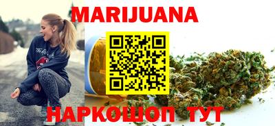 прущий лед Кулебаки
