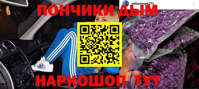 прущий лед Кулебаки