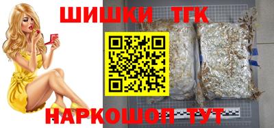 ALPHA PVP Кумертау