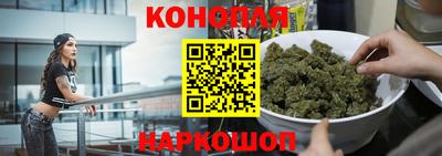 герыч Кунгур