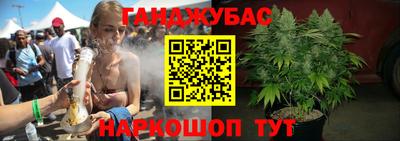 ALPHA PVP Кумертау