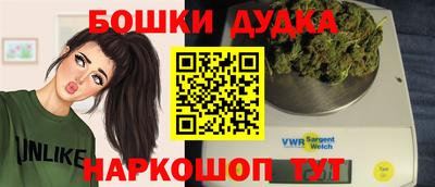 прущий лед Кулебаки