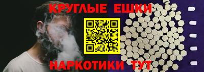 ALPHA PVP Кумертау