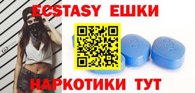 прущий лед Кулебаки