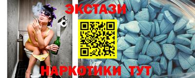 ALPHA PVP Кумертау