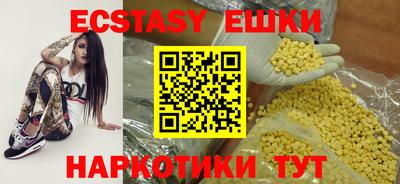 альфа пвп VHQ Кизляр
