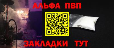 прущий лед Кулебаки