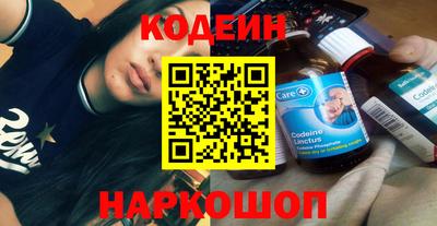ALPHA PVP Кумертау